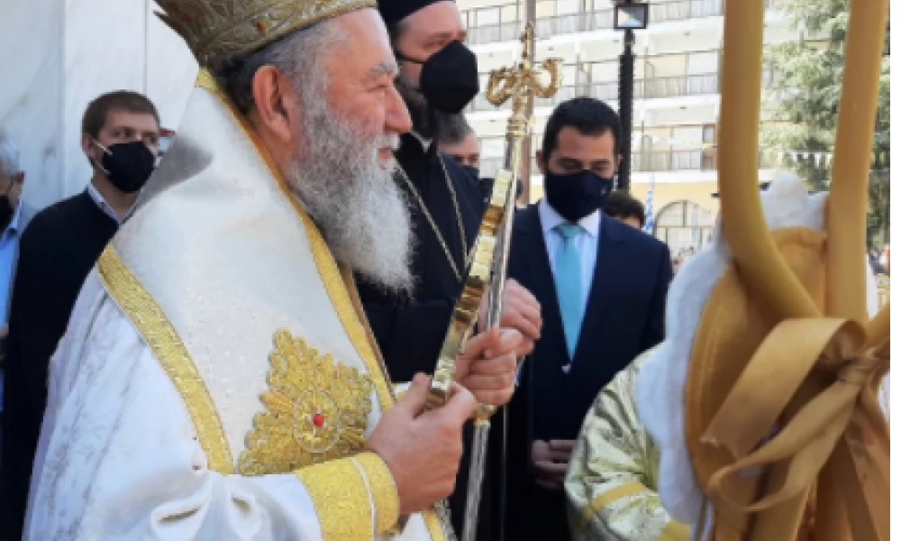 Mητρόπολη Χαλκίδος: Πραγματοποιήθηκε η πανήγυρις του Όσιου Ιωάννου του Ρώσου